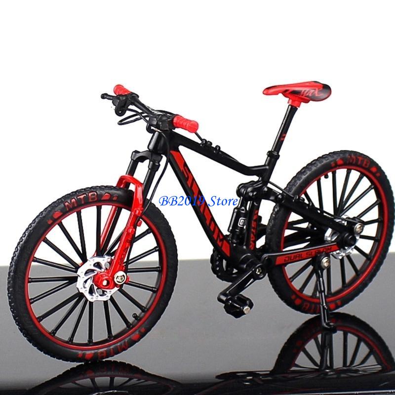Q0KB Miniature Mountain Bike M - Mountain Biking Kids recensie en prijs