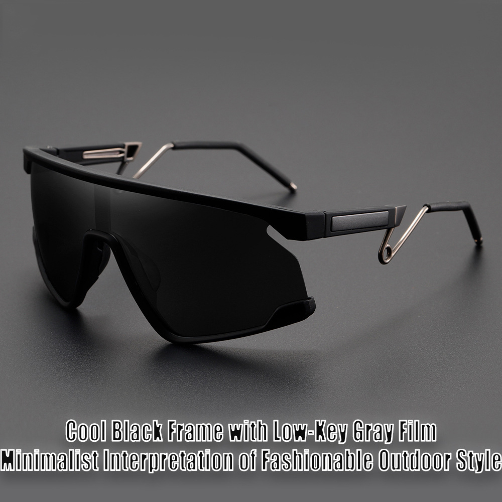 New Biking Sunnies Unisex Gogg - Mountain Biking Glasses recensie en prijs