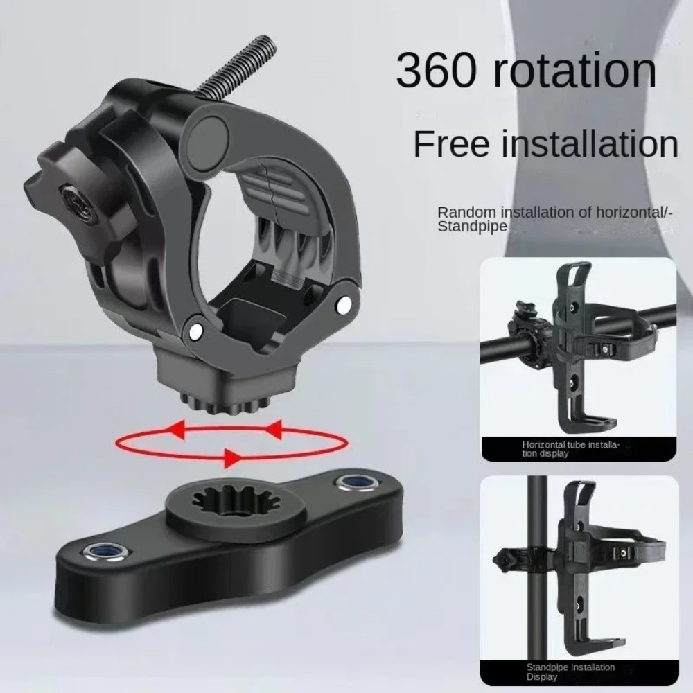 Adjustable Rotatable Bike Wate - Mountain Biking Kids recensie en prijs
