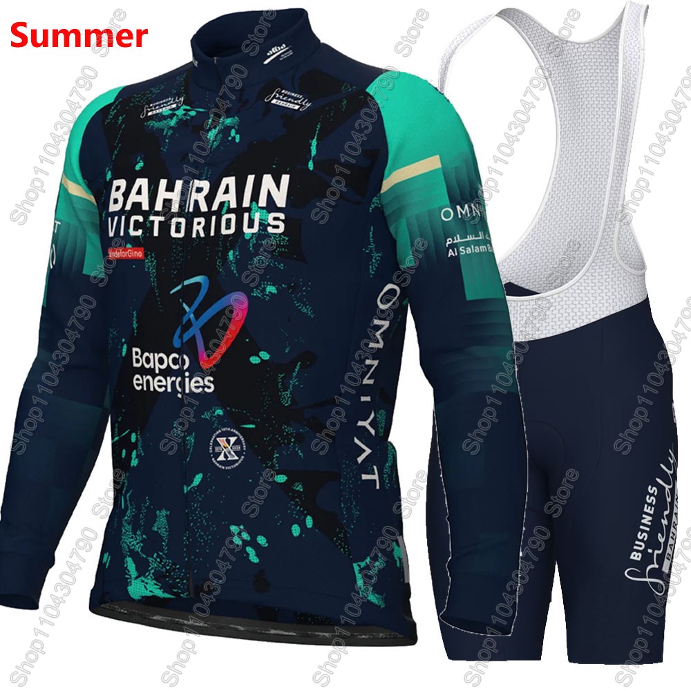 Bahrain Victorious 2026 France - Mountain Biking Shirts recensie en prijs