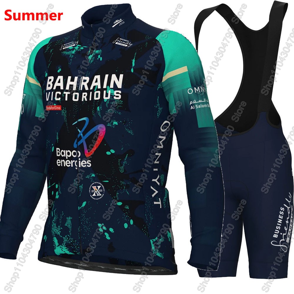Bahrain Victorious 2026 France - Mountain Biking Shirts recensie en prijs