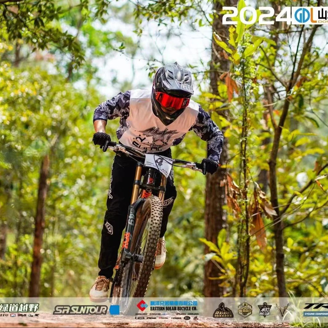 AVITUS Zapatillas MTB Shoes Fl - Mountain Biking Games recensie en prijs