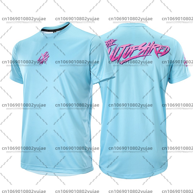 Summer Loose Rider Jersey Moto - Mountain Biking Shirts recensie en prijs