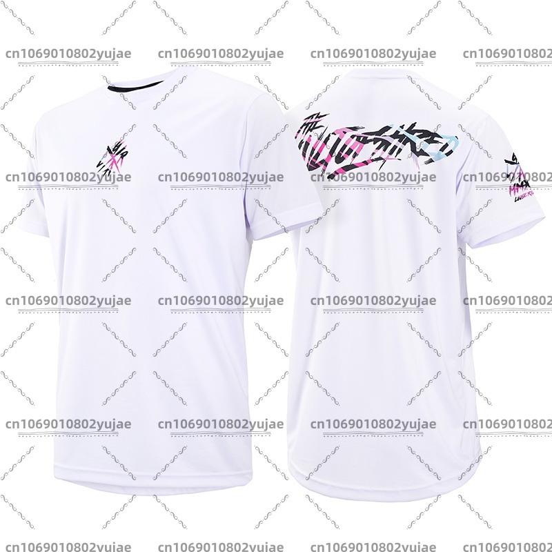 Summer Loose Rider Jersey Moto - Mountain Biking Shirts recensie en prijs