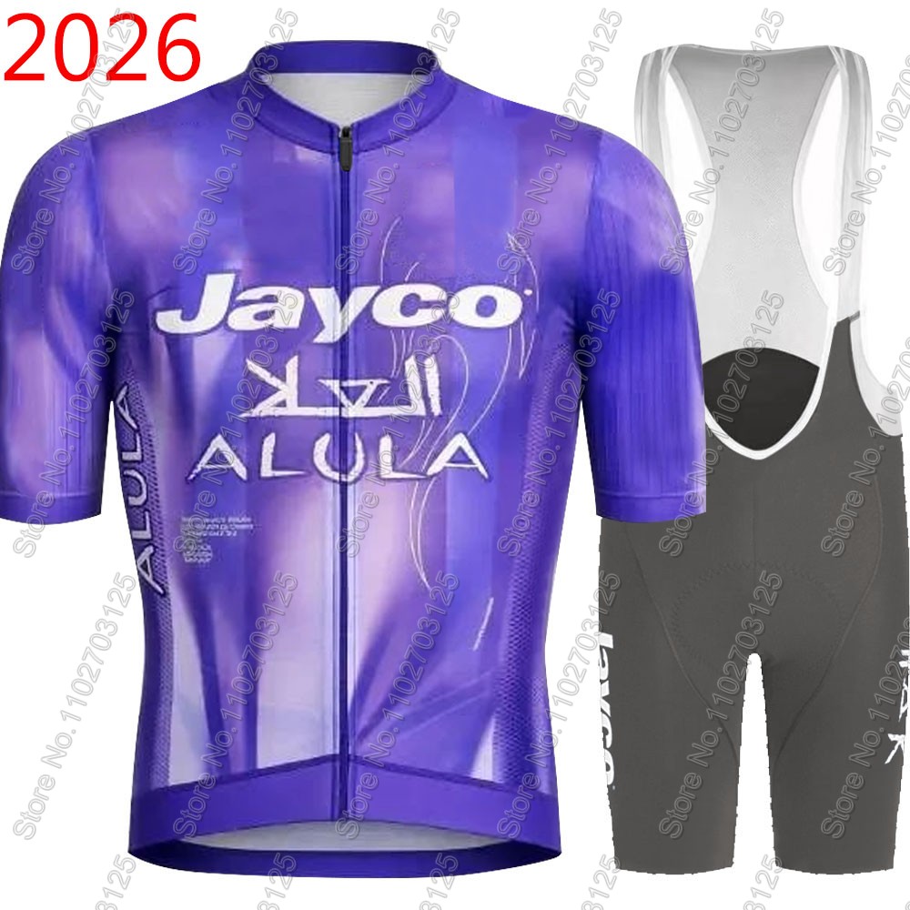 Jayco Alula Cycling Jersey 202 - Mountain Biking Shirts recensie en prijs