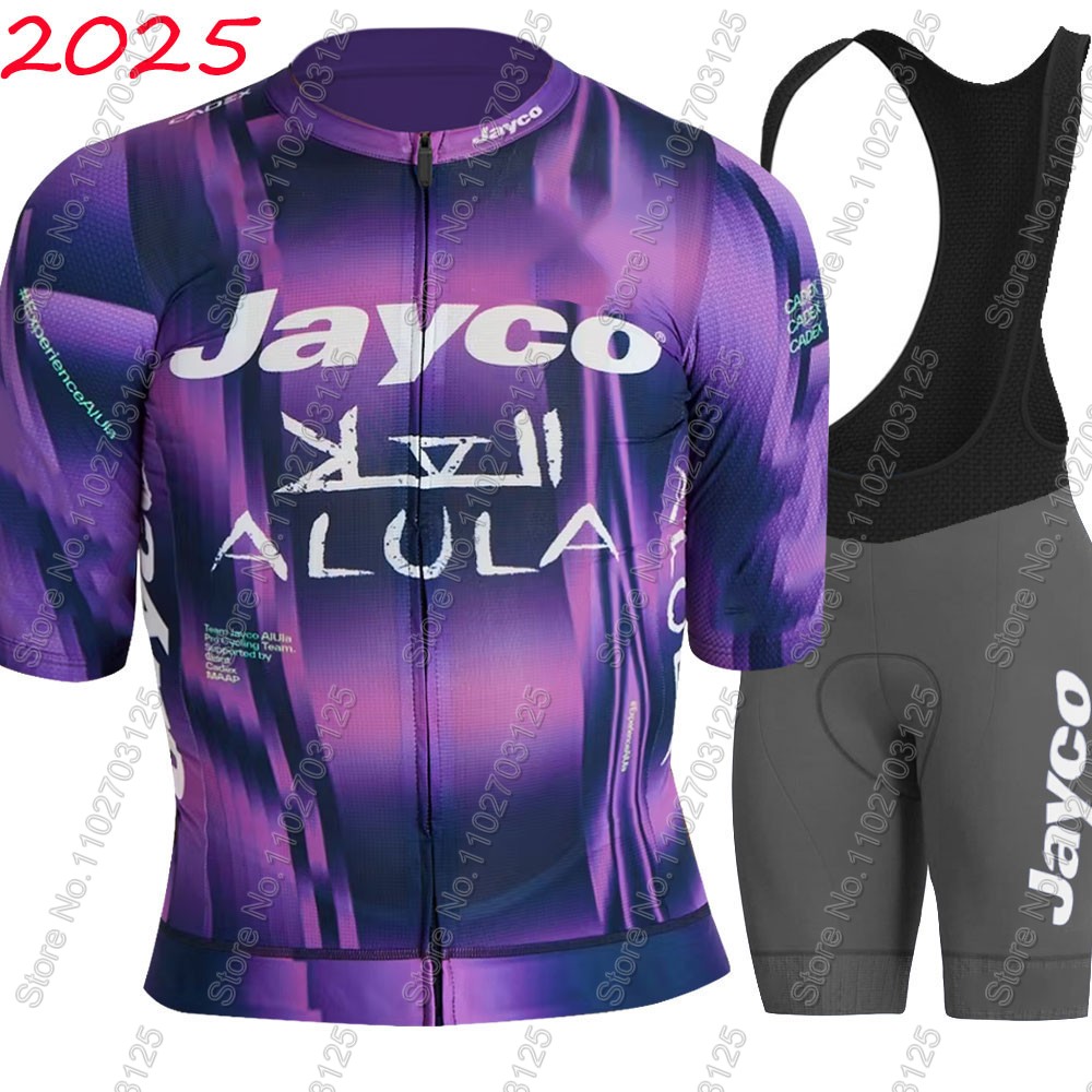 Jayco Alula Cycling Jersey 202 - Mountain Biking Shirts recensie en prijs