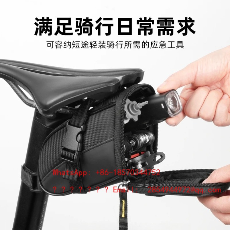 2026    Bicycle Tail Bag Large - Mountain Biking Bag recensie en prijs