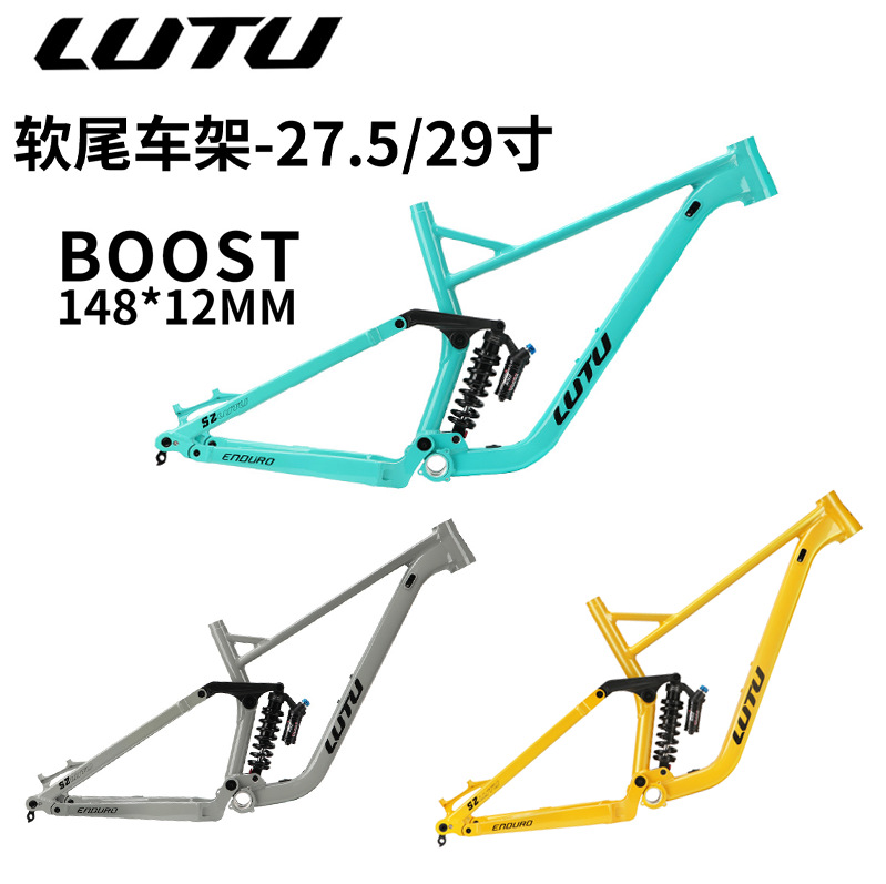 LUTU mountain bike soft tail f - Mountain Biking Downhill recensie en prijs