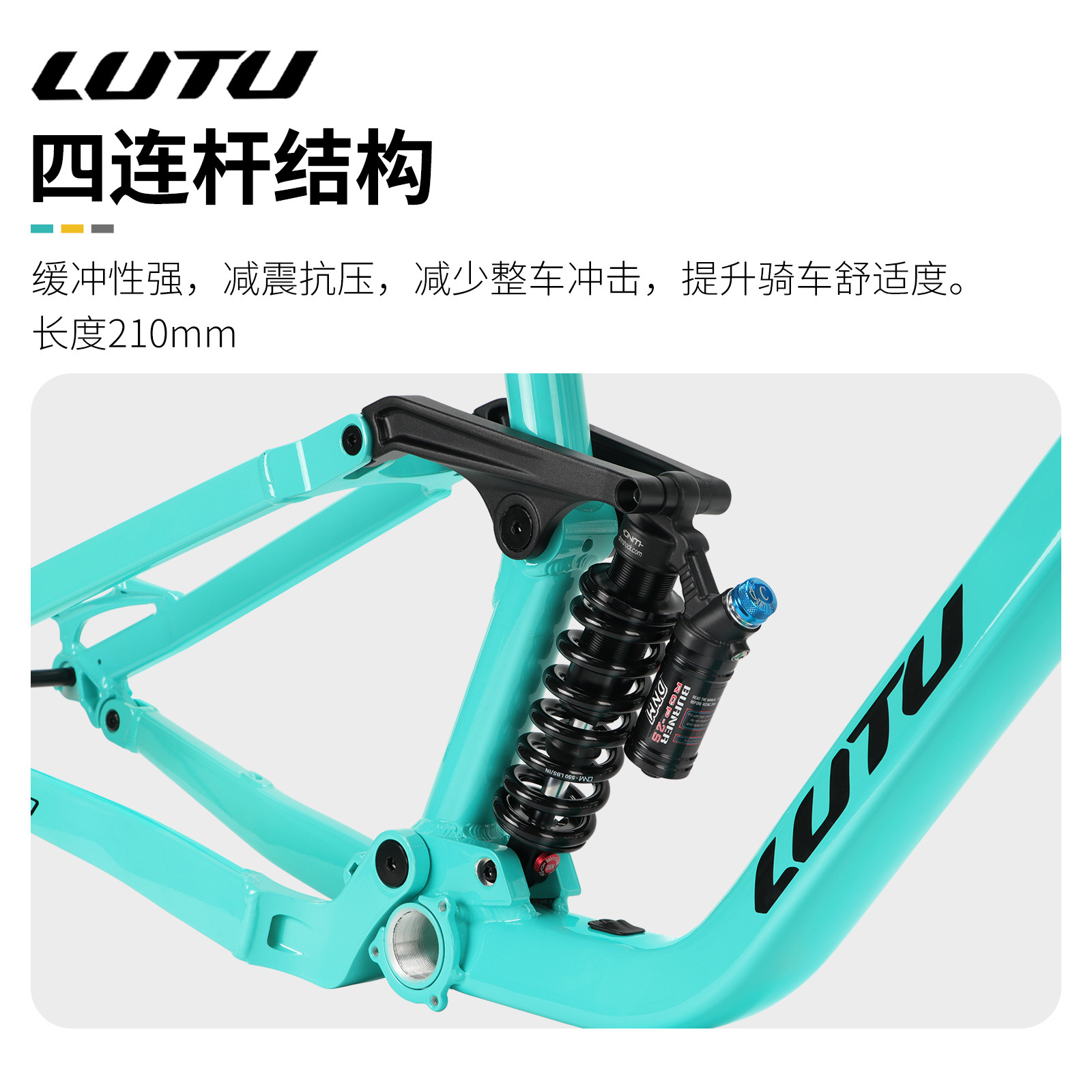 LUTU mountain bike soft tail f - Mountain Biking Downhill recensie en prijs