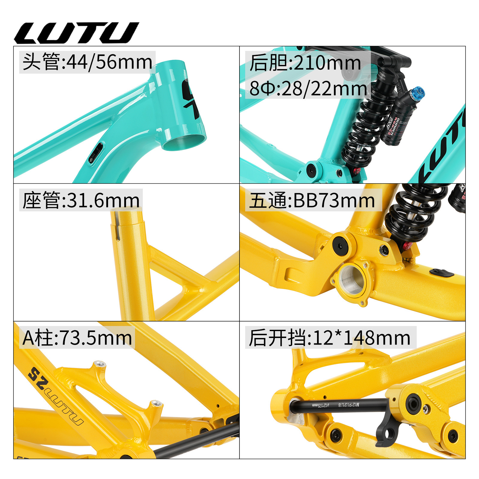 LUTU mountain bike soft tail f - Mountain Biking Downhill recensie en prijs