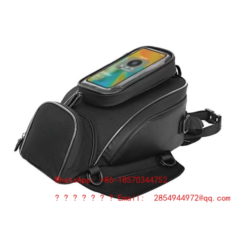 Motorcycle Fuel Tank Magnetic  - Mountain Biking Bag recensie en prijs