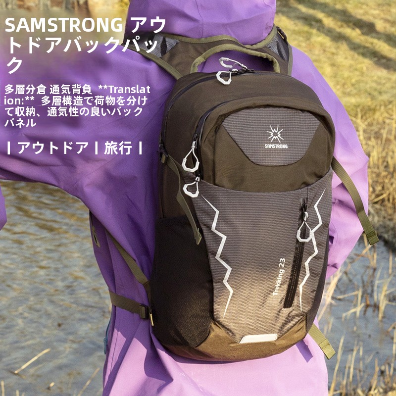 Lightweight Cedar Mountain Bac - Mountain Biking Bag recensie en prijs