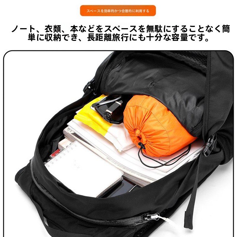 Lightweight Cedar Mountain Bac - Mountain Biking Bag recensie en prijs