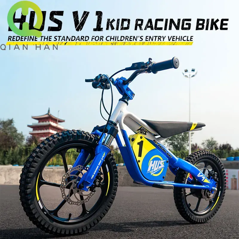 For TALARIA Children Electric  - Mountain Biking Kids recensie en prijs