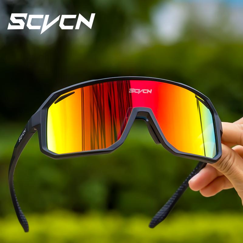 SCVCN New Cycling Sunglasses M - Mountain Biking Glasses recensie en prijs