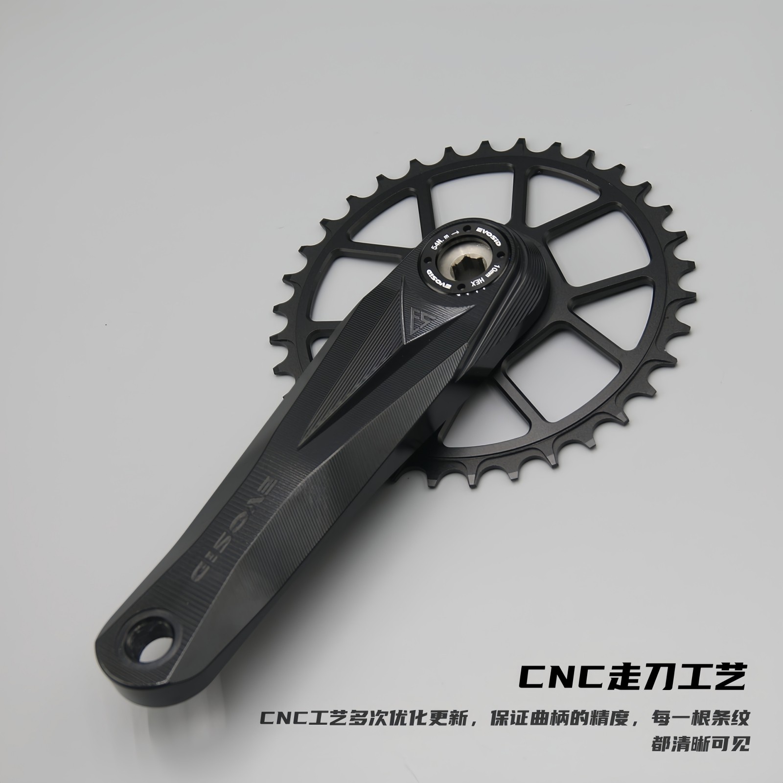 EVOSID mountain bike crank End - Mountain Biking Downhill recensie en prijs
