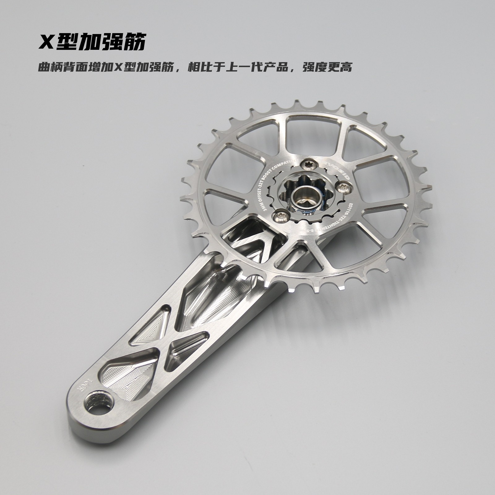 EVOSID mountain bike crank End - Mountain Biking Downhill recensie en prijs