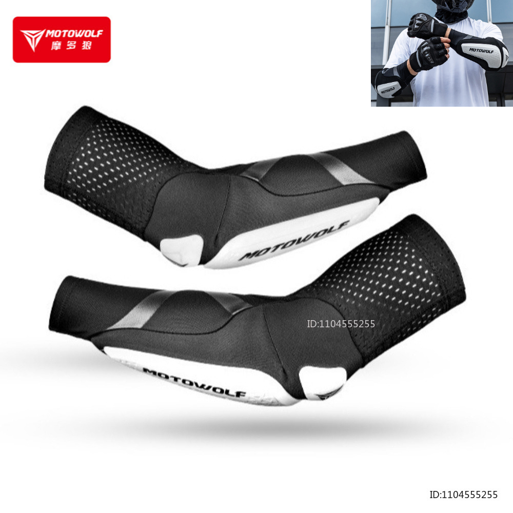 New Motorcycle Elbow Pads Elas - Mountain Biking Elbow Pads recensie en prijs